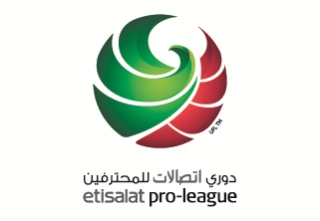      EPL Logo_website insertion4.jpg